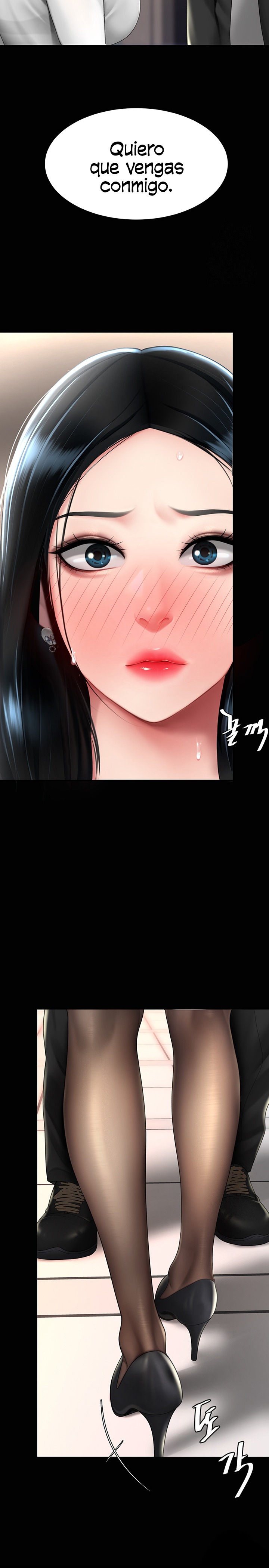 Go Ahead, Mom Raw - Chapter 49 Page 13