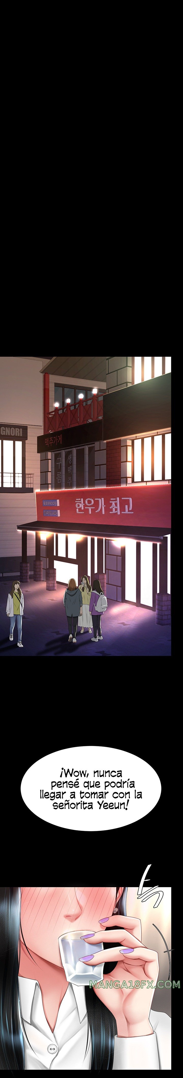 Go Ahead, Mom Raw - Chapter 49 Page 17