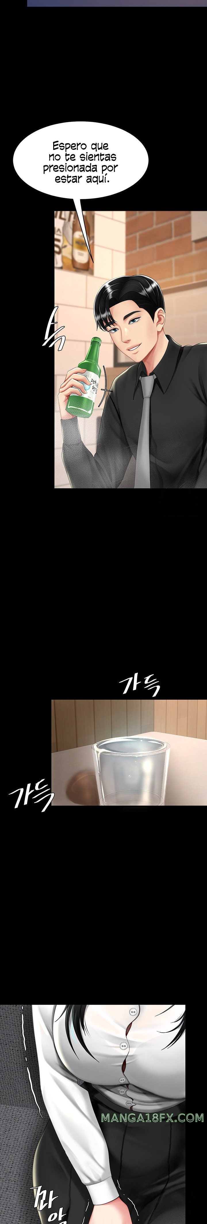 Go Ahead, Mom Raw - Chapter 49 Page 19