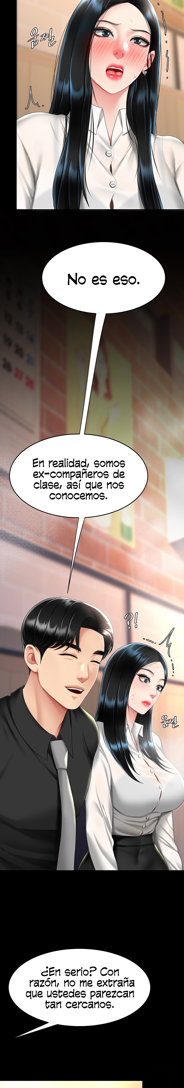 Go Ahead, Mom Raw - Chapter 49 Page 23