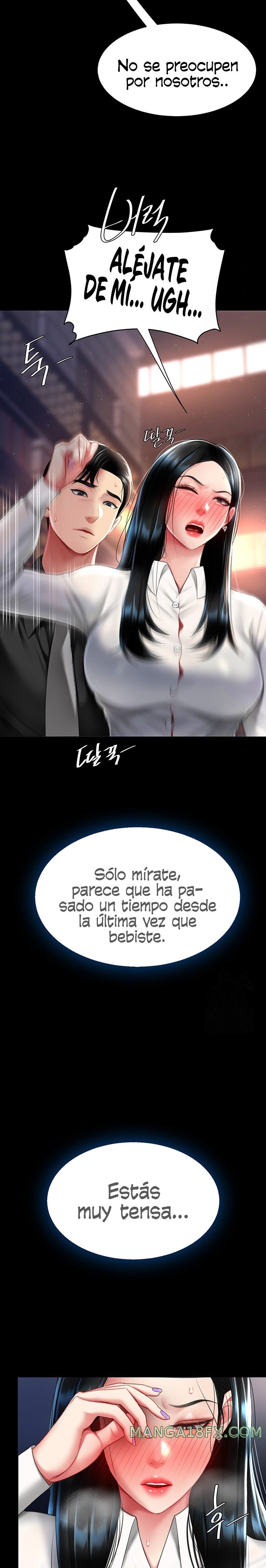 Go Ahead, Mom Raw - Chapter 49 Page 27