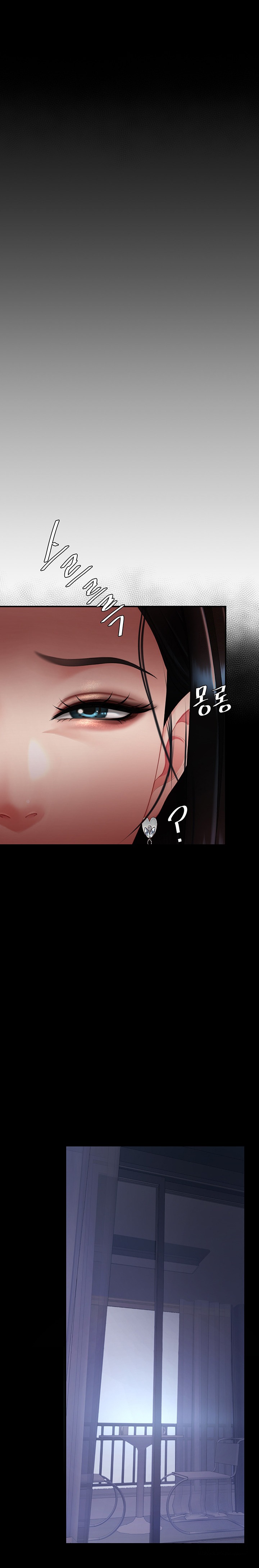 Go Ahead, Mom Raw - Chapter 49 Page 29