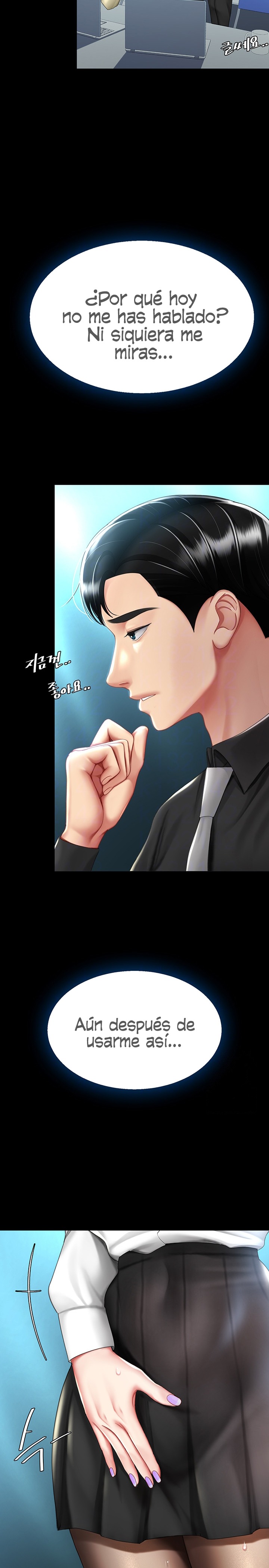 Go Ahead, Mom Raw - Chapter 49 Page 7