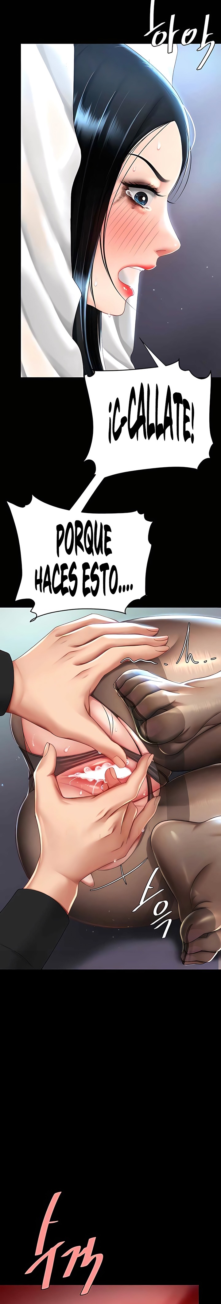 Go Ahead, Mom Raw - Chapter 50 Page 16