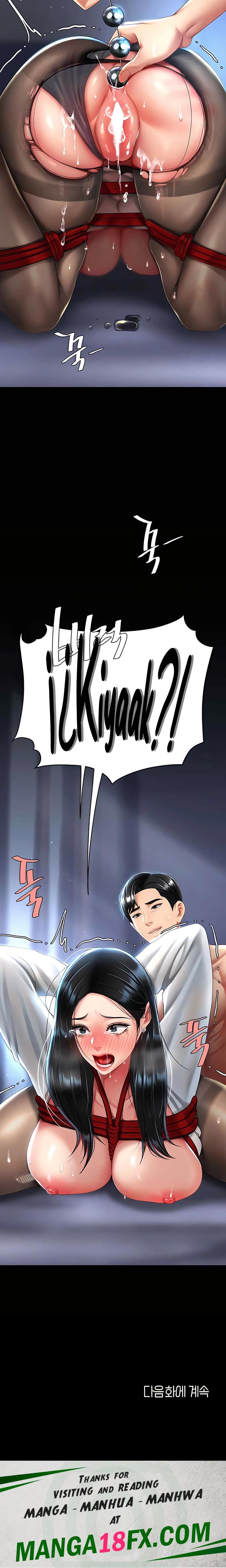 Go Ahead, Mom Raw - Chapter 50 Page 33