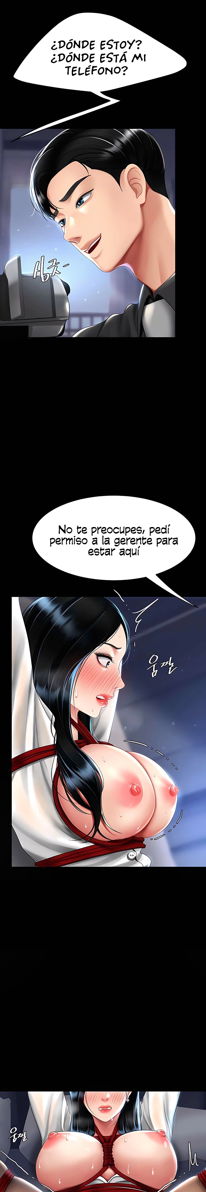 Go Ahead, Mom Raw - Chapter 50 Page 6