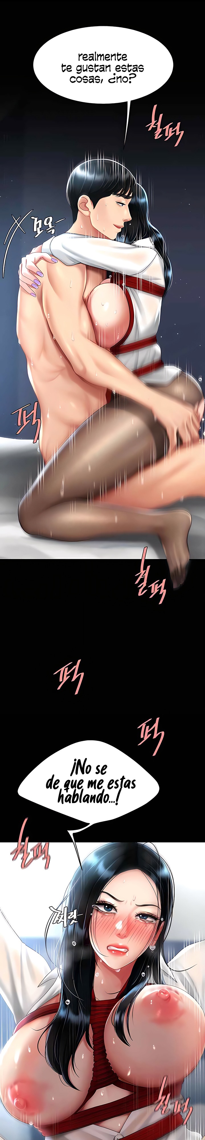 Go Ahead, Mom Raw - Chapter 53 Page 15