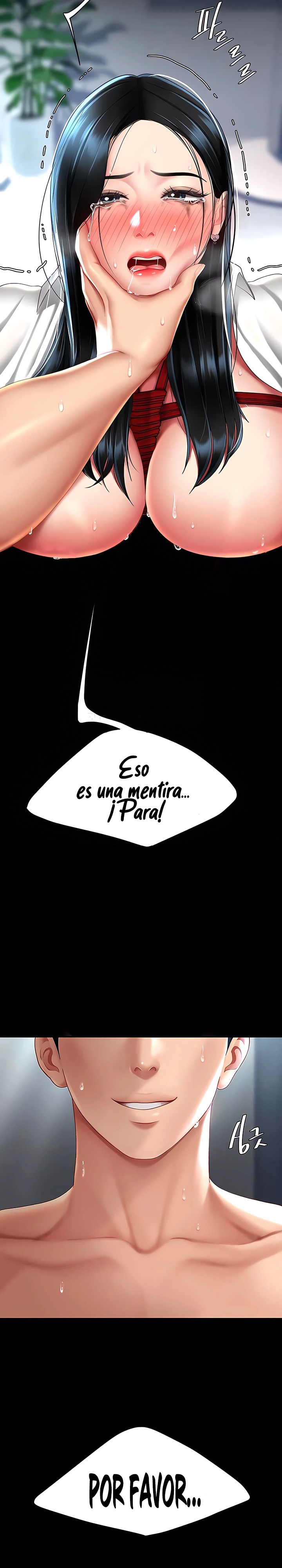 Go Ahead, Mom Raw - Chapter 53 Page 26