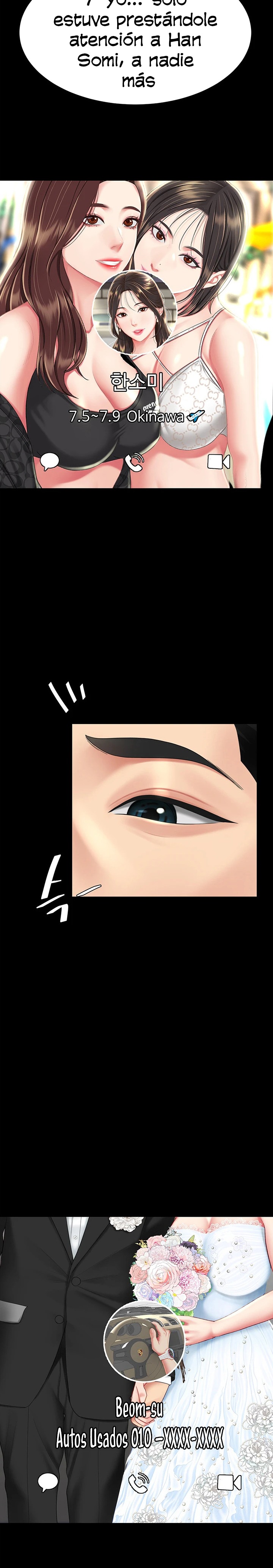 Go Ahead, Mom Raw - Chapter 54 Page 11