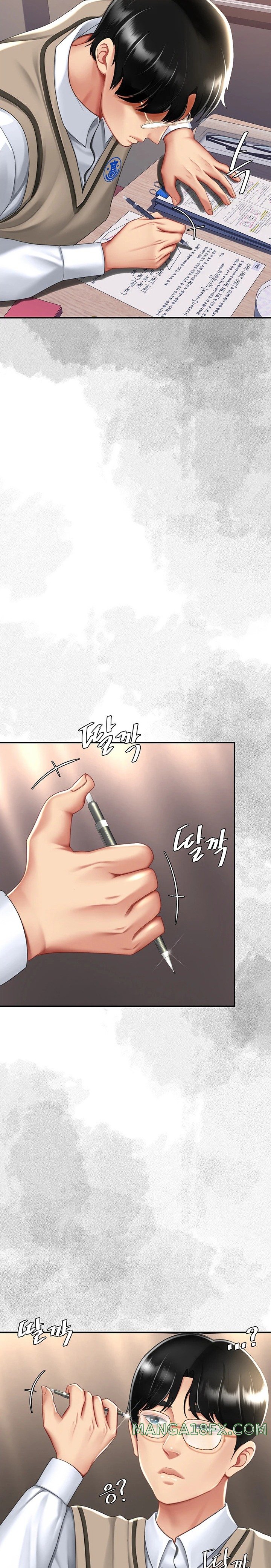 Go Ahead, Mom Raw - Chapter 54 Page 13