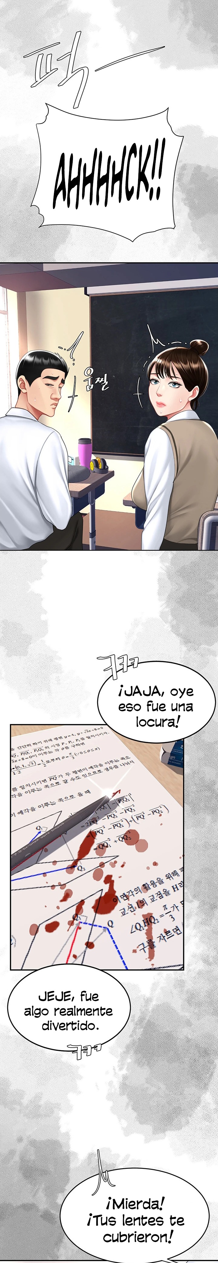 Go Ahead, Mom Raw - Chapter 54 Page 15