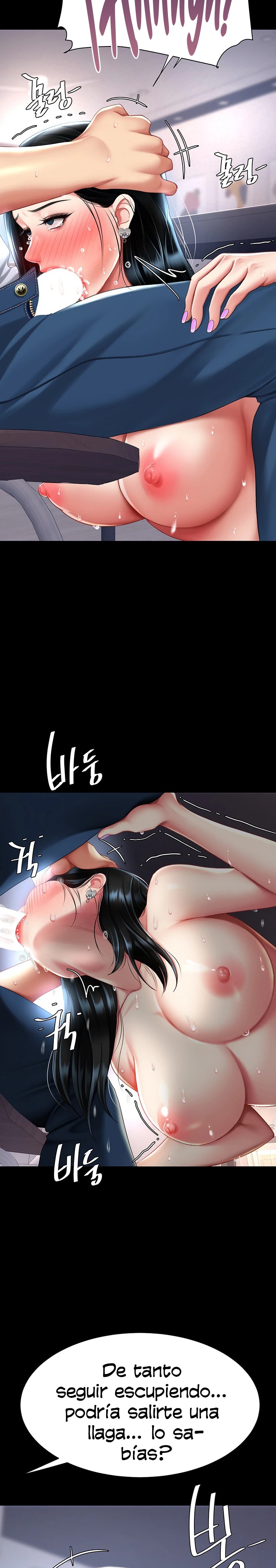 Go Ahead, Mom Raw - Chapter 54 Page 22