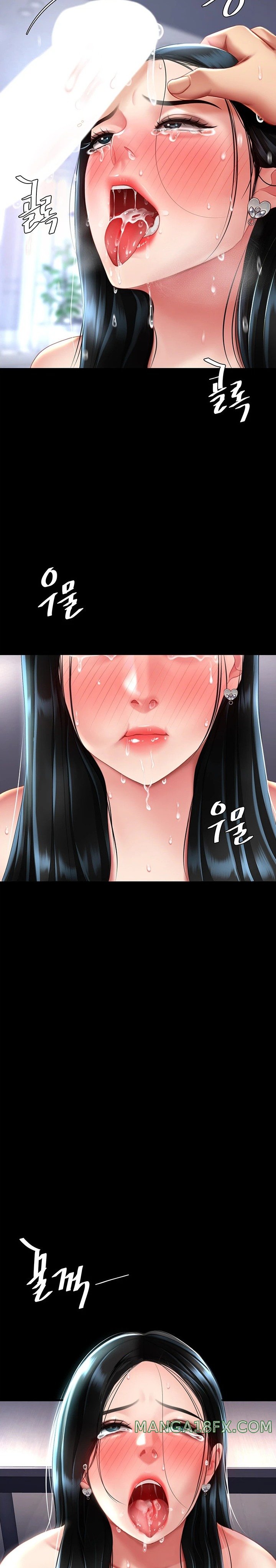 Go Ahead, Mom Raw - Chapter 54 Page 23