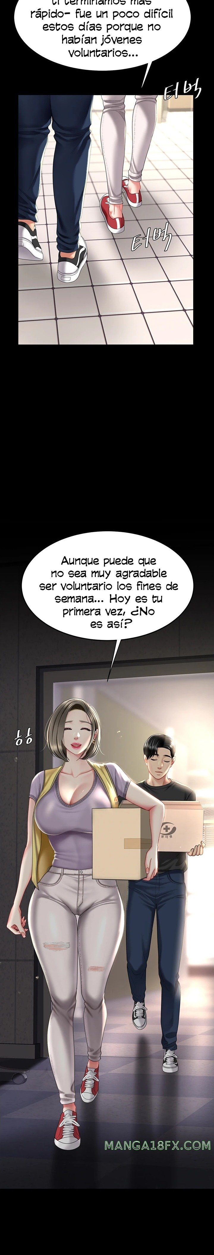 Go Ahead, Mom Raw - Chapter 54 Page 32