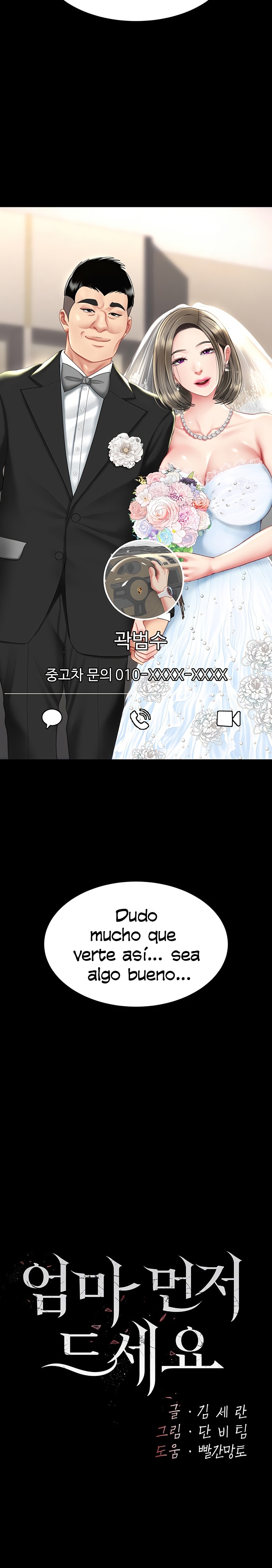 Go Ahead, Mom Raw - Chapter 54 Page 4