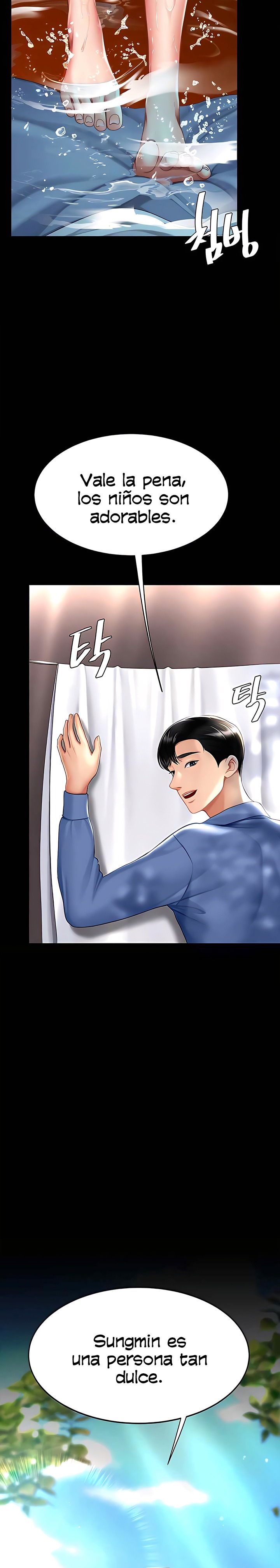 Go Ahead, Mom Raw - Chapter 55 Page 11