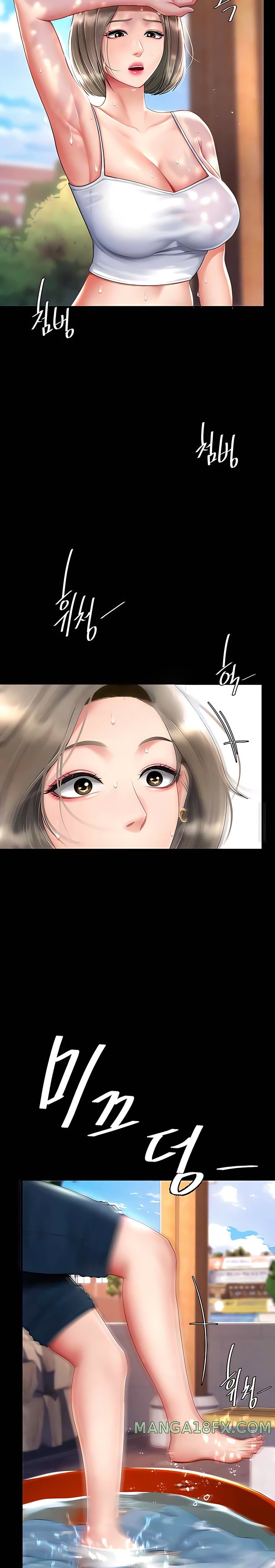 Go Ahead, Mom Raw - Chapter 55 Page 15