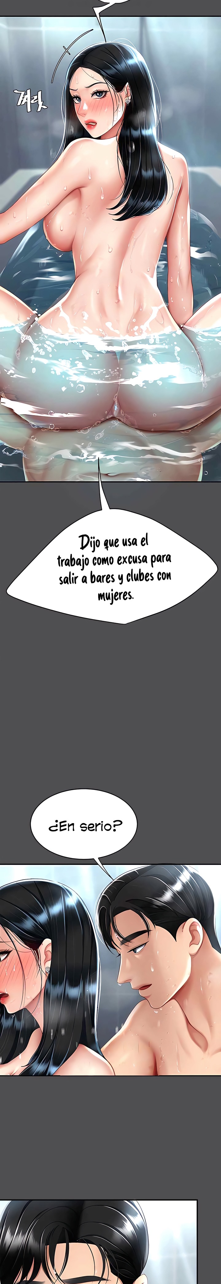 Go Ahead, Mom Raw - Chapter 55 Page 22