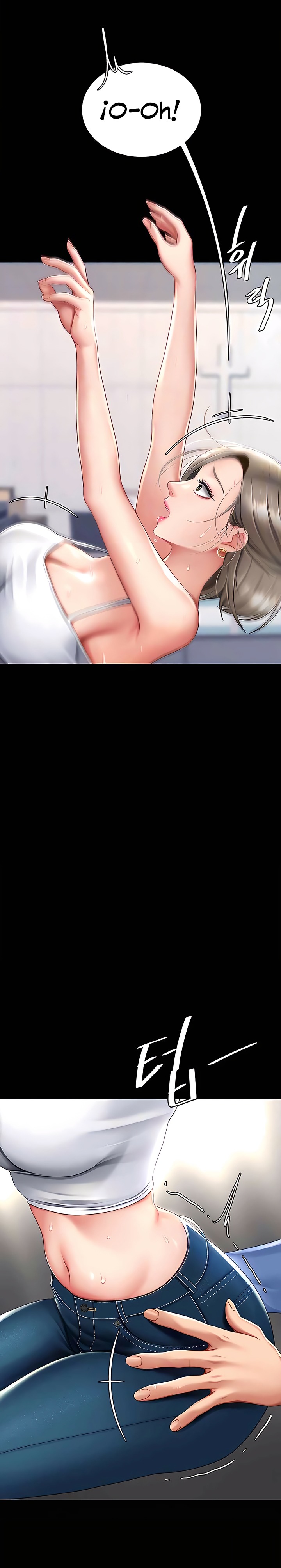 Go Ahead, Mom Raw - Chapter 55 Page 7