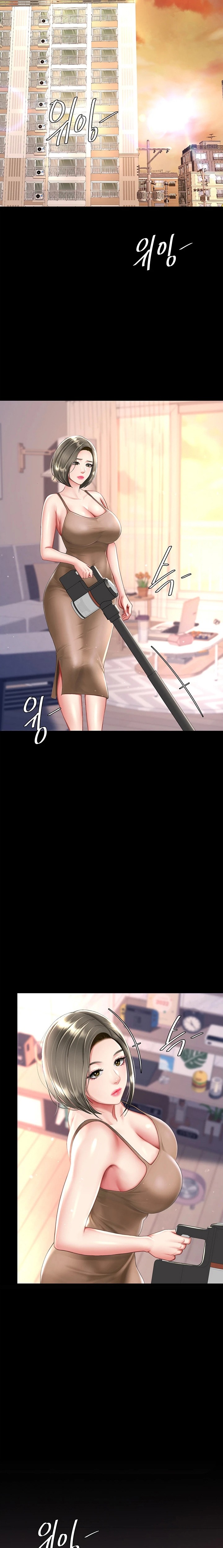 Go Ahead, Mom Raw - Chapter 56 Page 17