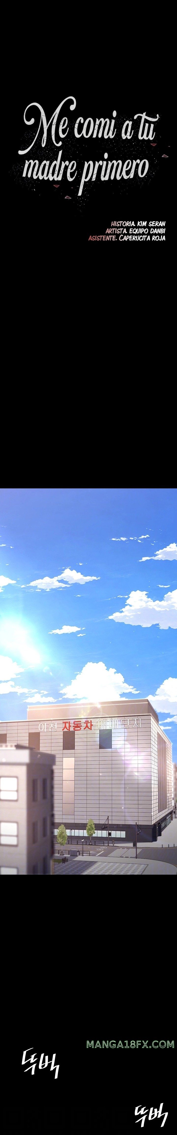 Go Ahead, Mom Raw - Chapter 56 Page 4