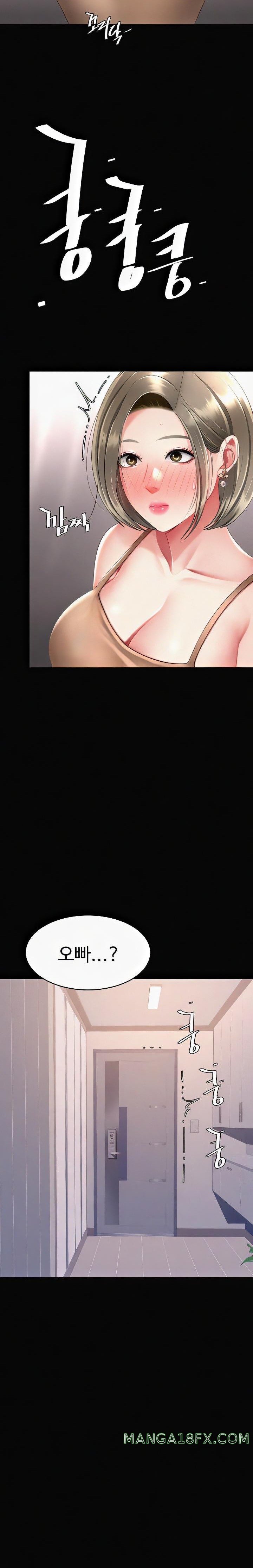 Go Ahead, Mom Raw - Chapter 57 Page 24