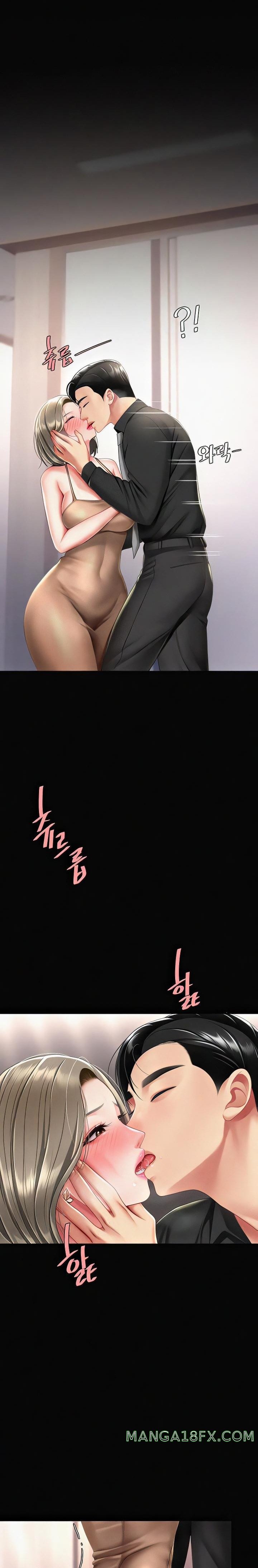 Go Ahead, Mom Raw - Chapter 57 Page 27