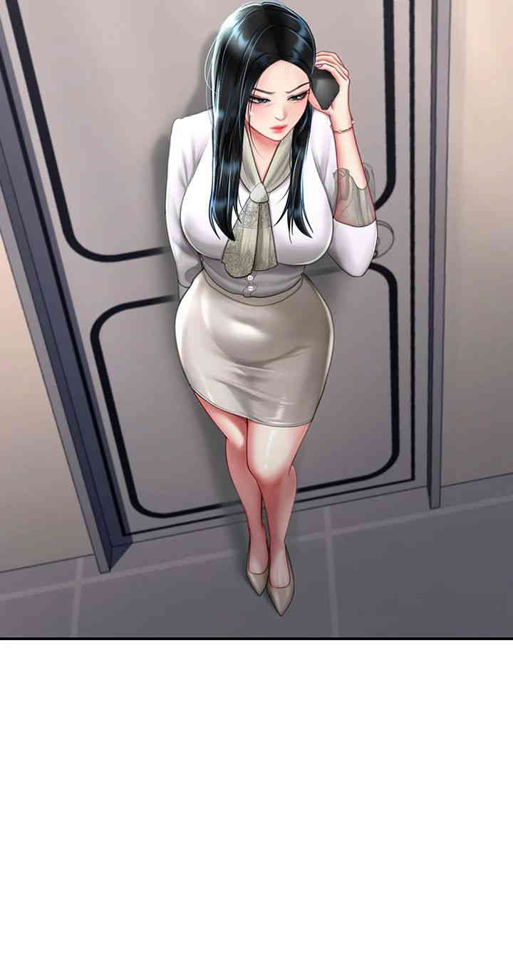 Go Ahead, Mom Raw - Chapter 58 Page 19