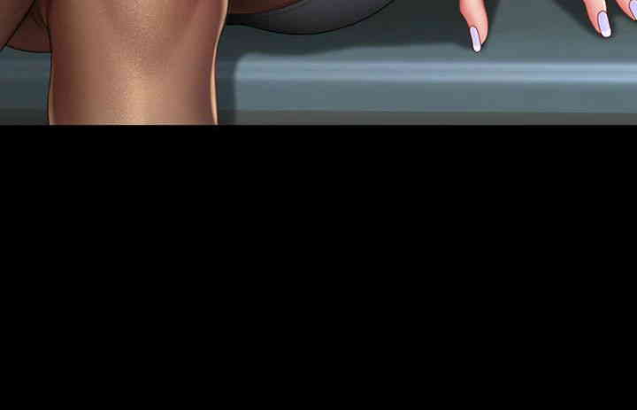 Go Ahead, Mom Raw - Chapter 58 Page 26