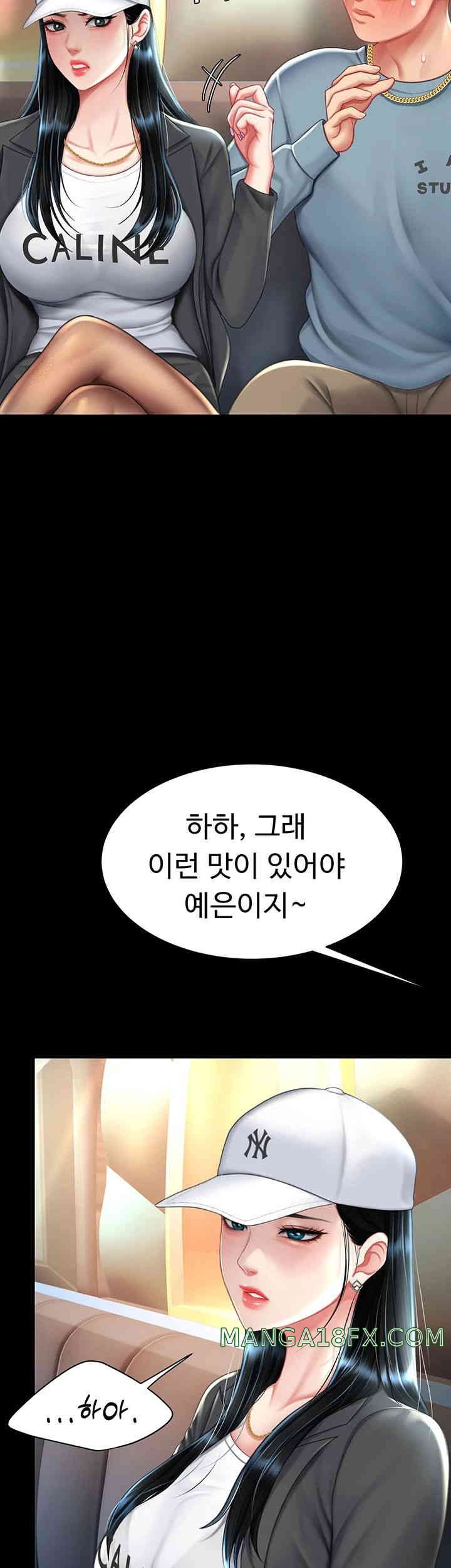 Go Ahead, Mom Raw - Chapter 58 Page 29