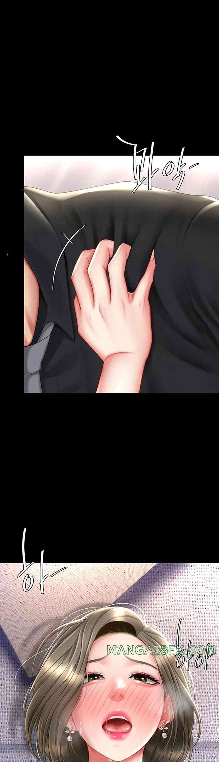 Go Ahead, Mom Raw - Chapter 58 Page 34