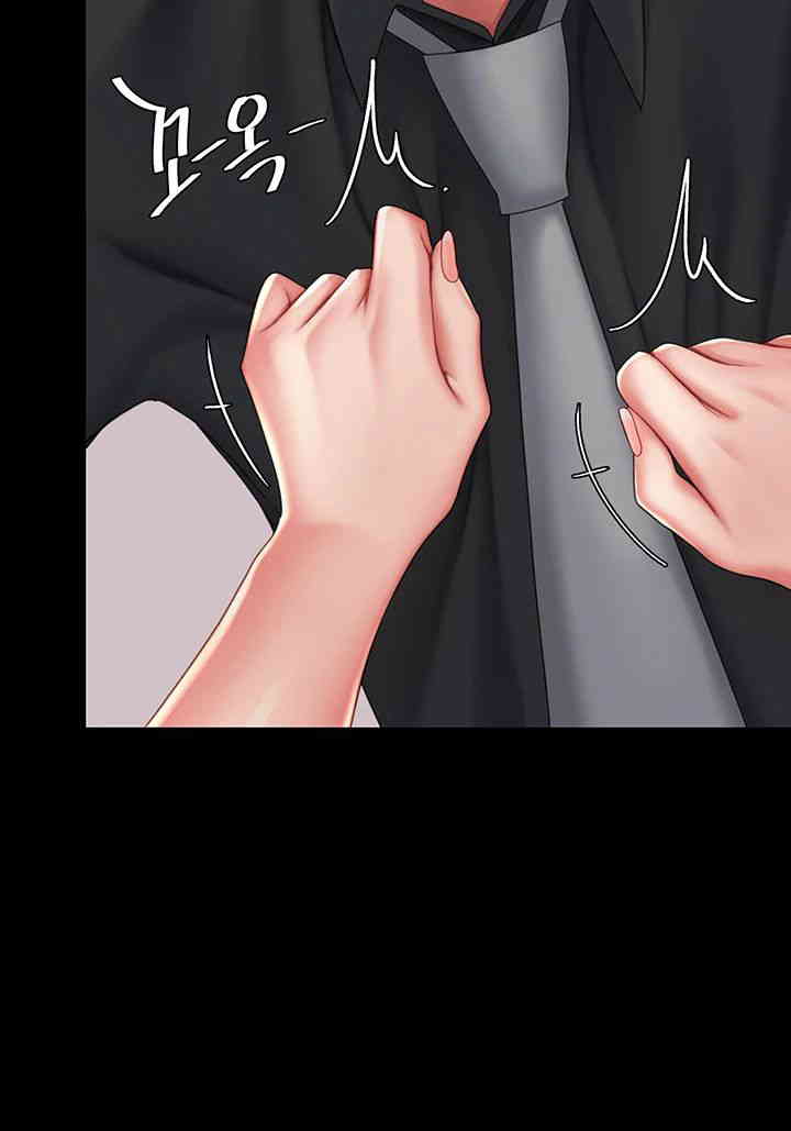 Go Ahead, Mom Raw - Chapter 58 Page 39