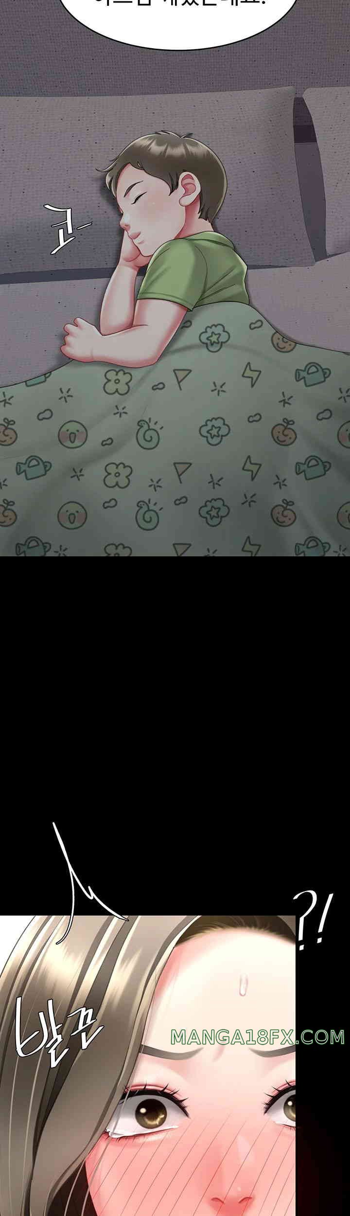 Go Ahead, Mom Raw - Chapter 58 Page 48