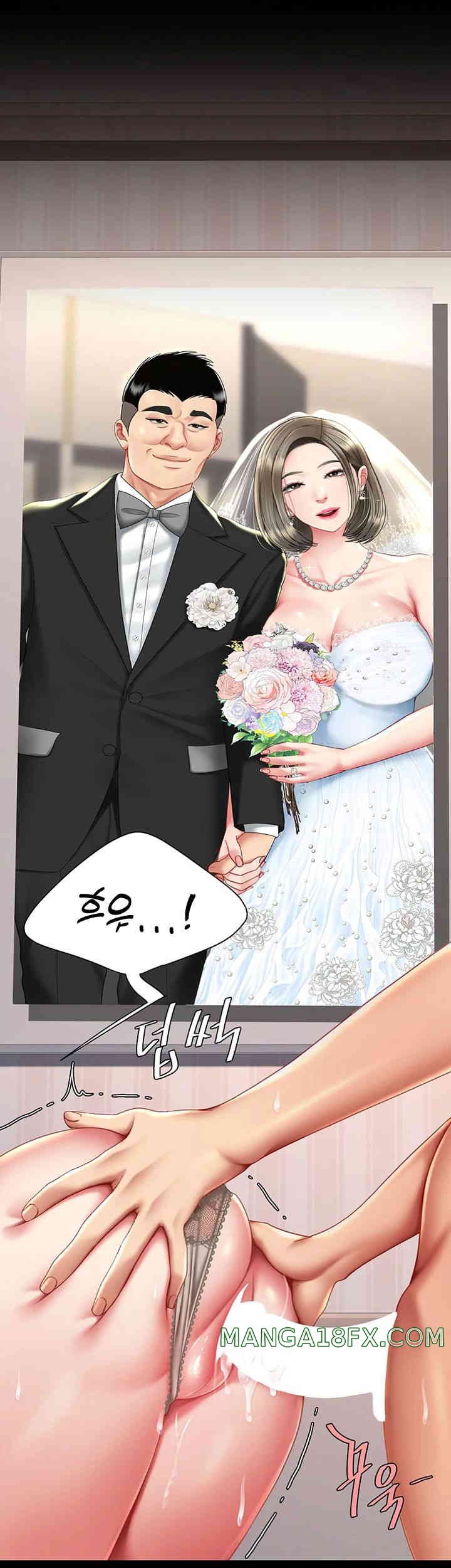 Go Ahead, Mom Raw - Chapter 58 Page 60