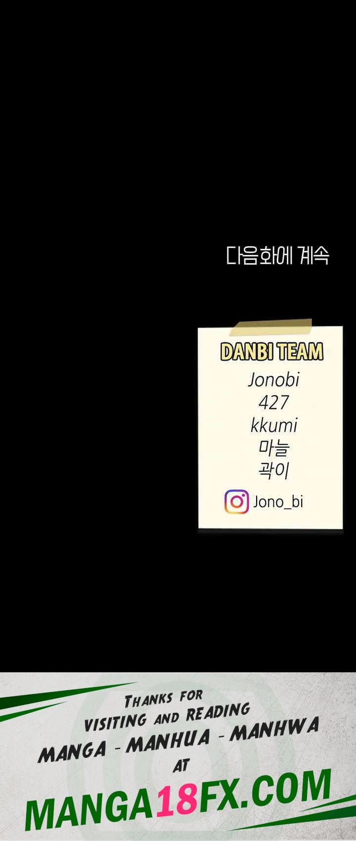 Go Ahead, Mom Raw - Chapter 58 Page 66