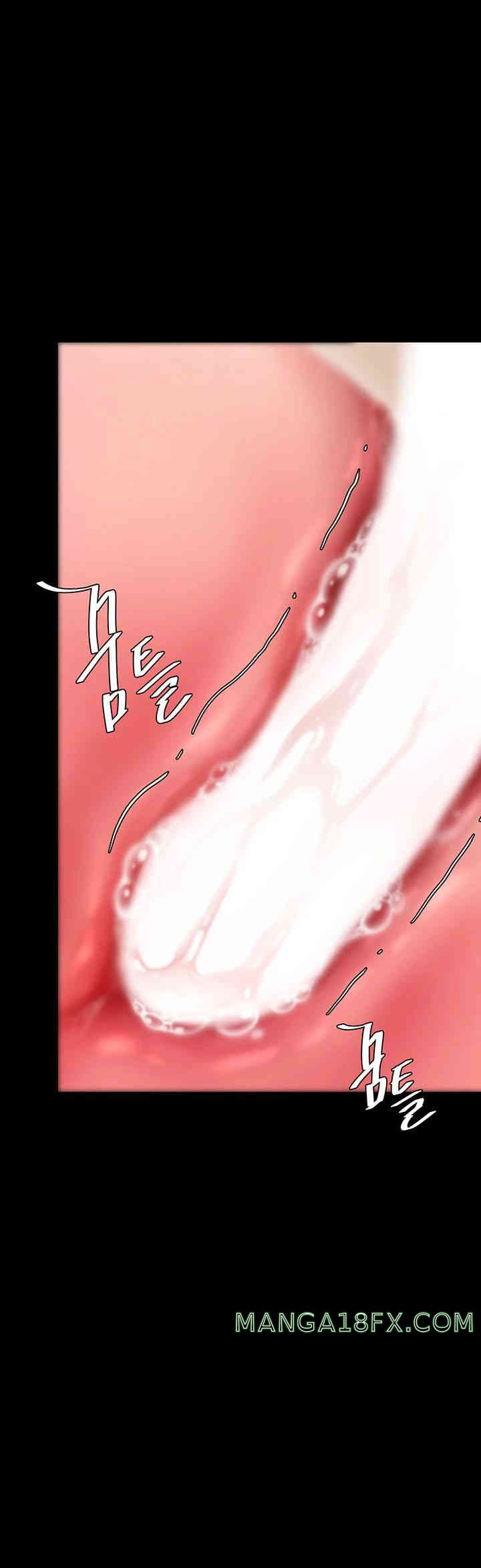 Go Ahead, Mom Raw - Chapter 59 Page 13