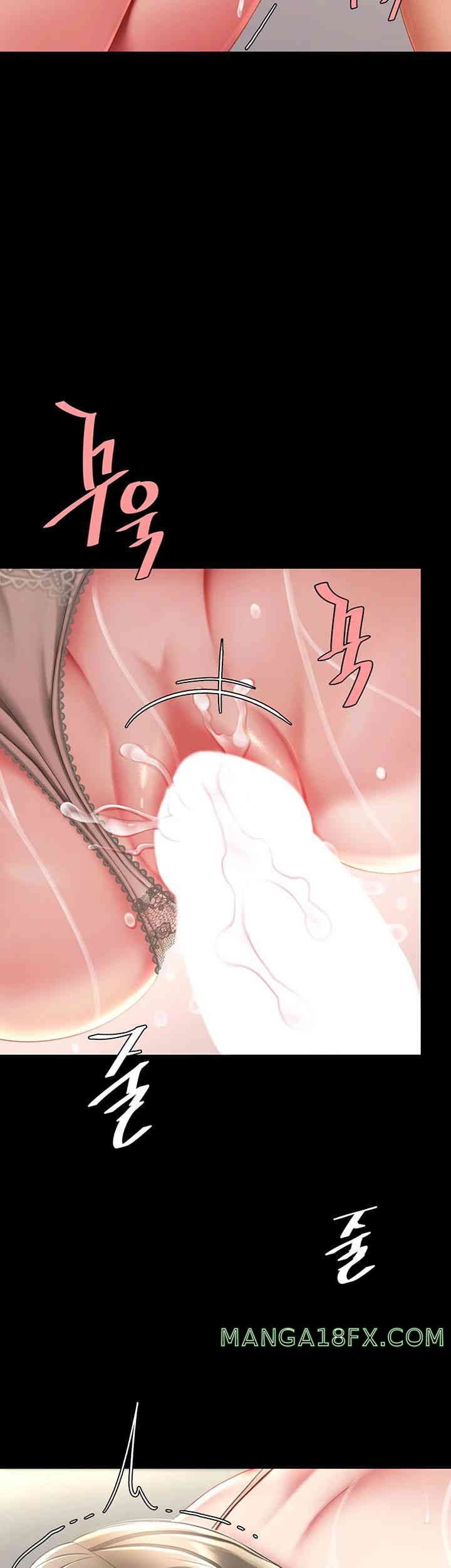 Go Ahead, Mom Raw - Chapter 59 Page 2