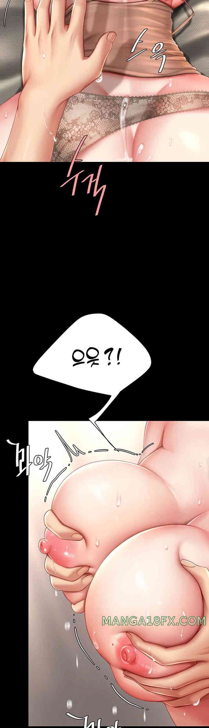 Go Ahead, Mom Raw - Chapter 59 Page 23