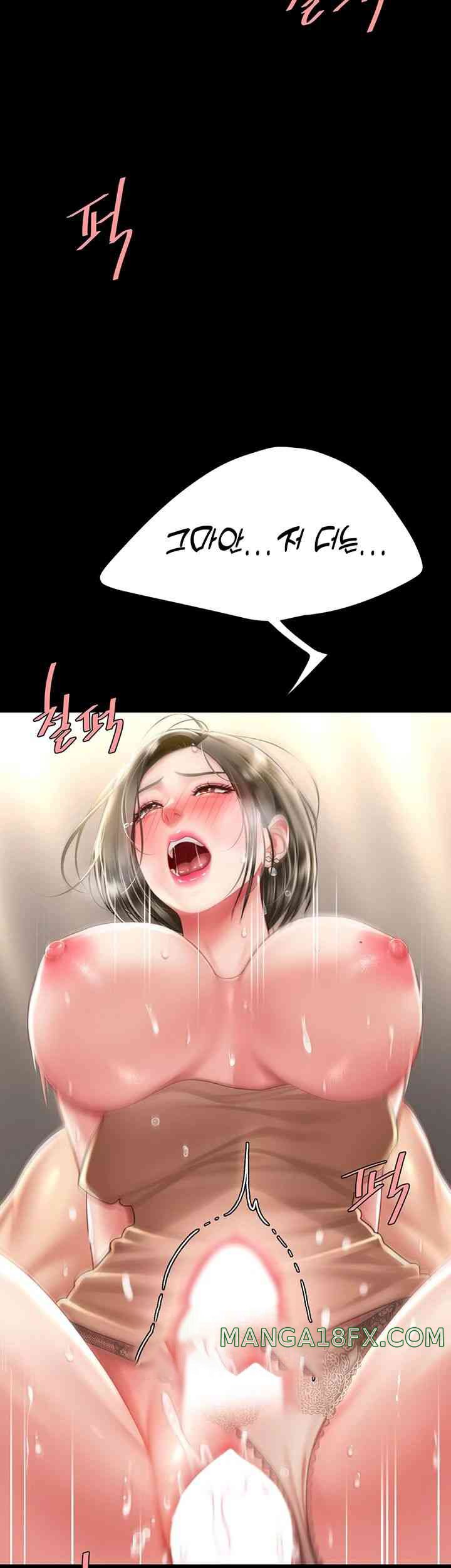 Go Ahead, Mom Raw - Chapter 59 Page 29