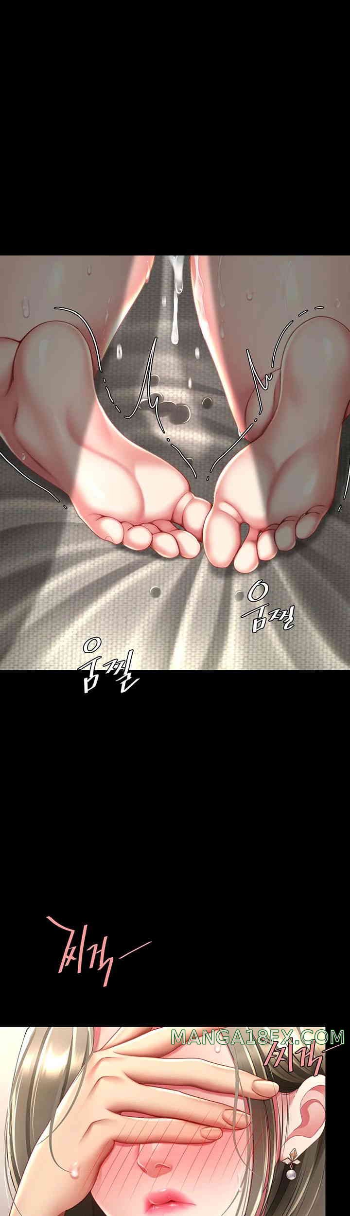 Go Ahead, Mom Raw - Chapter 59 Page 39