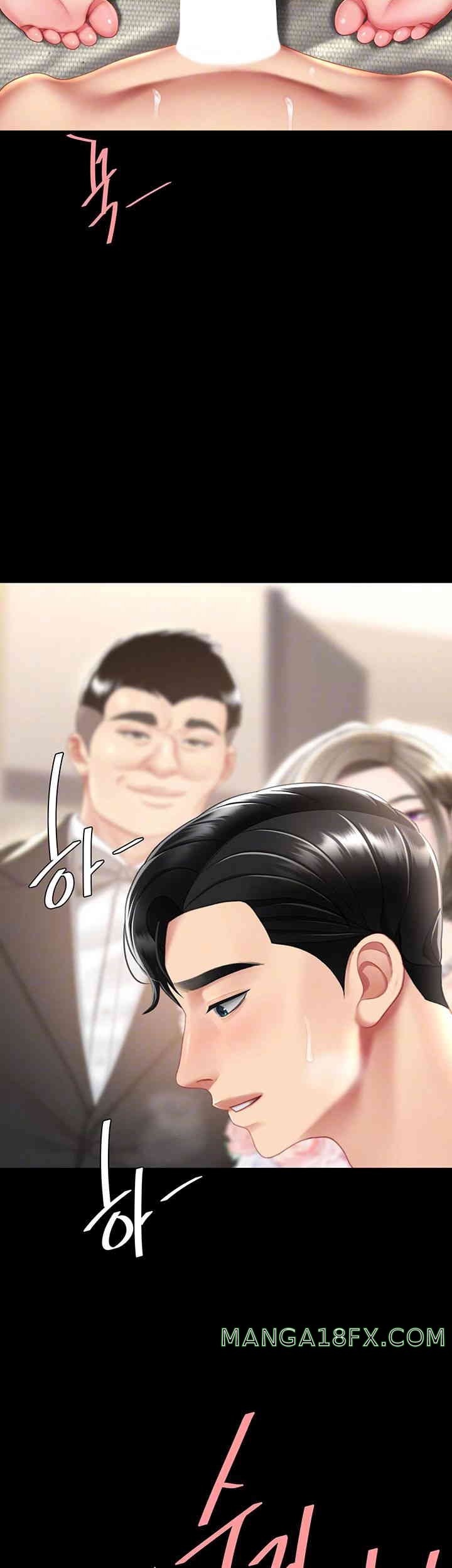 Go Ahead, Mom Raw - Chapter 59 Page 4