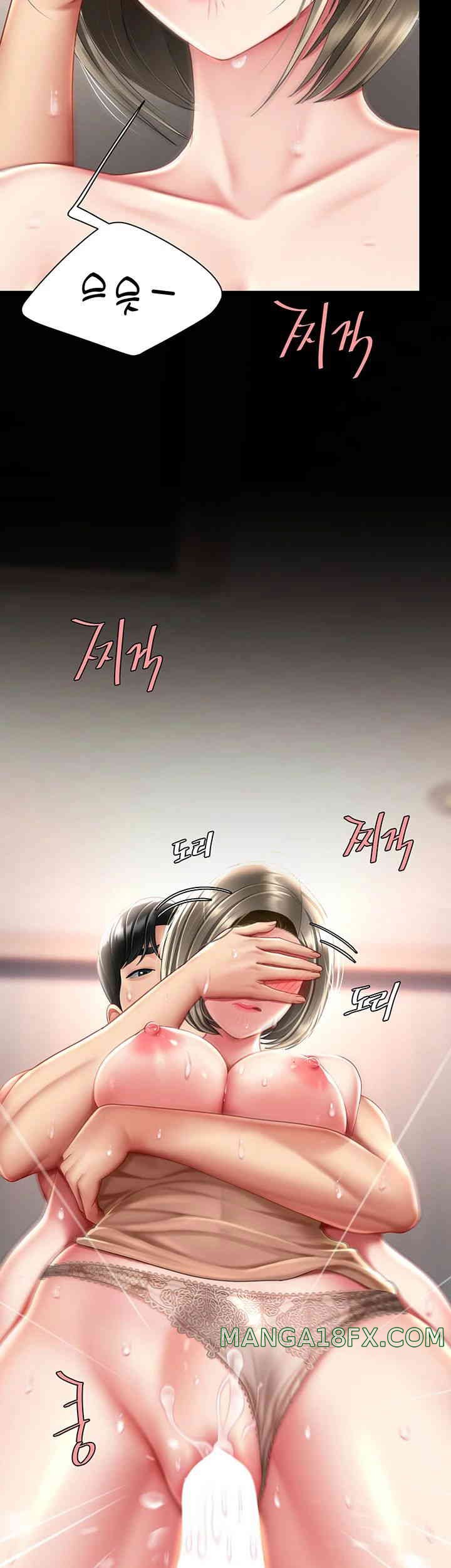 Go Ahead, Mom Raw - Chapter 59 Page 40