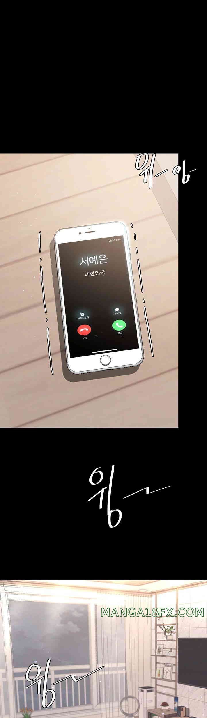 Go Ahead, Mom Raw - Chapter 59 Page 66