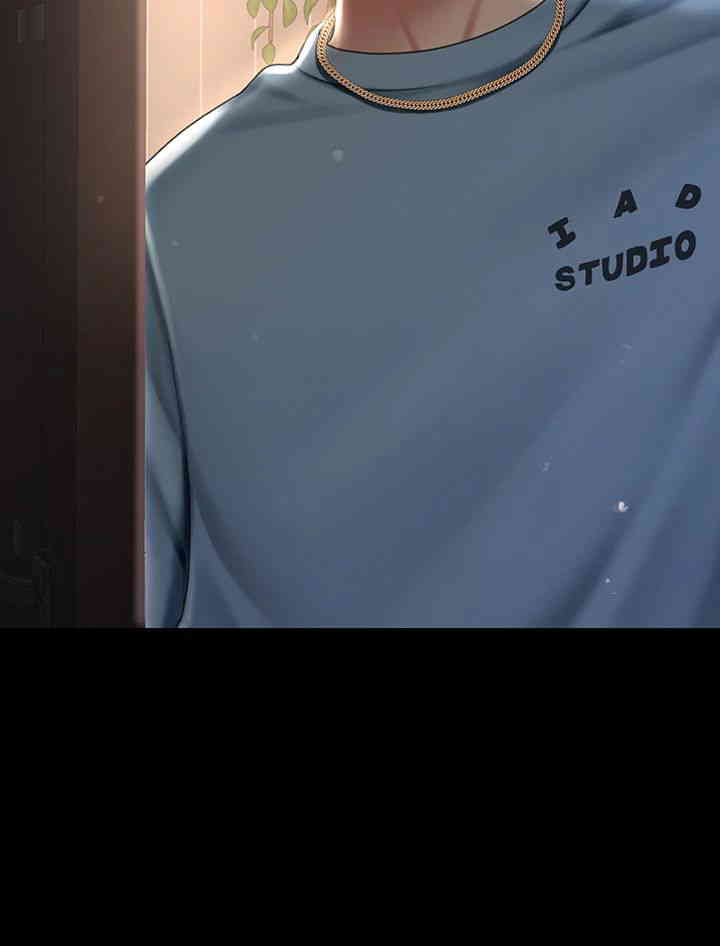 Go Ahead, Mom Raw - Chapter 60 Page 27