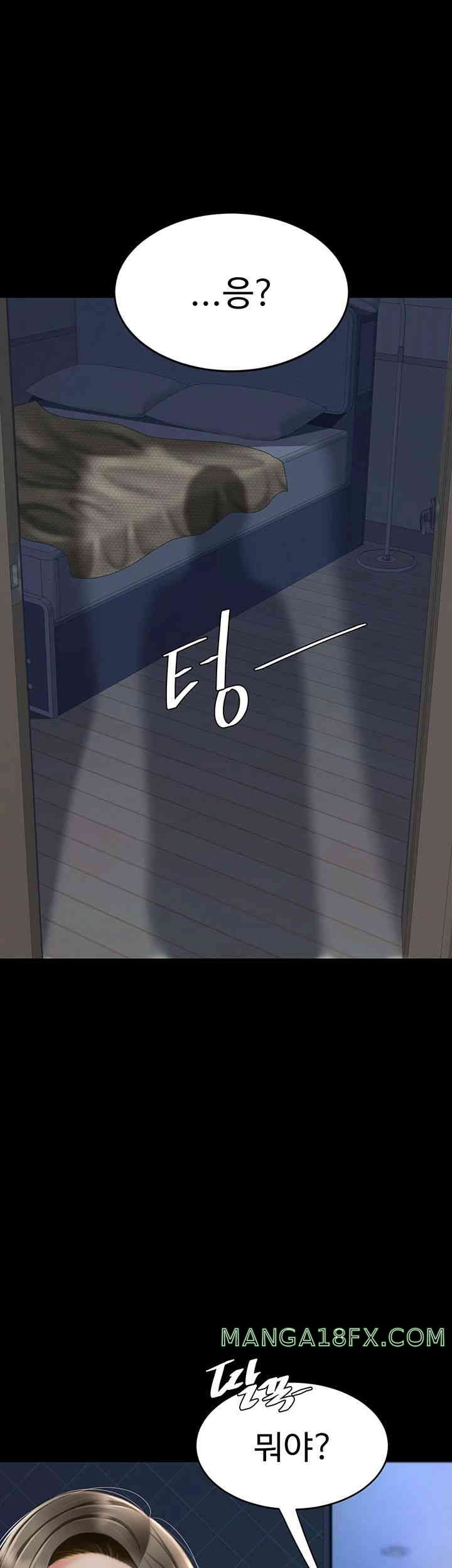 Go Ahead, Mom Raw - Chapter 60 Page 28