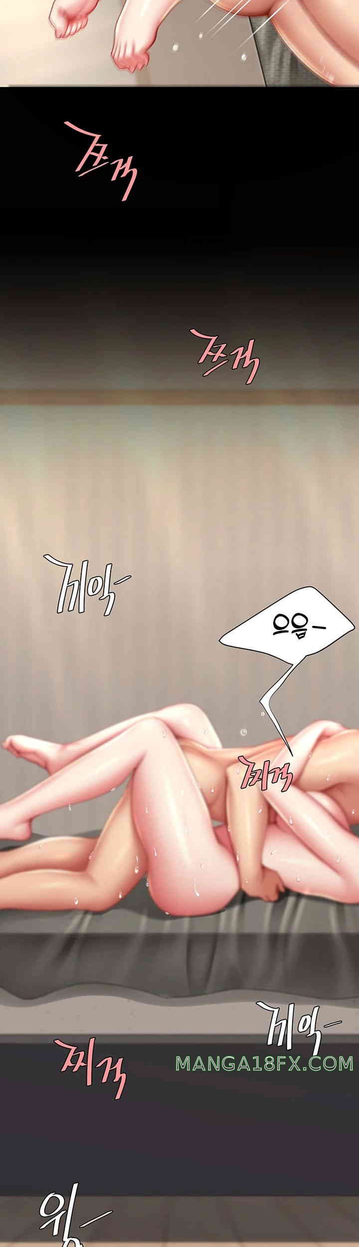 Go Ahead, Mom Raw - Chapter 60 Page 3