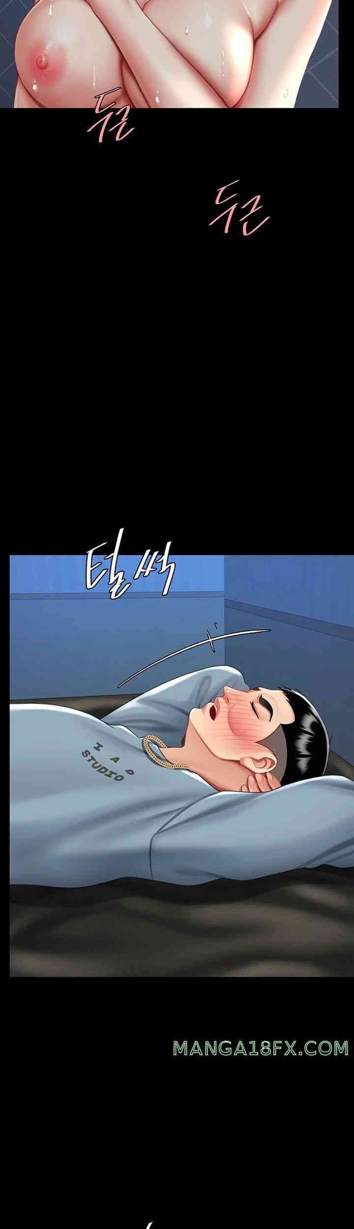 Go Ahead, Mom Raw - Chapter 60 Page 32