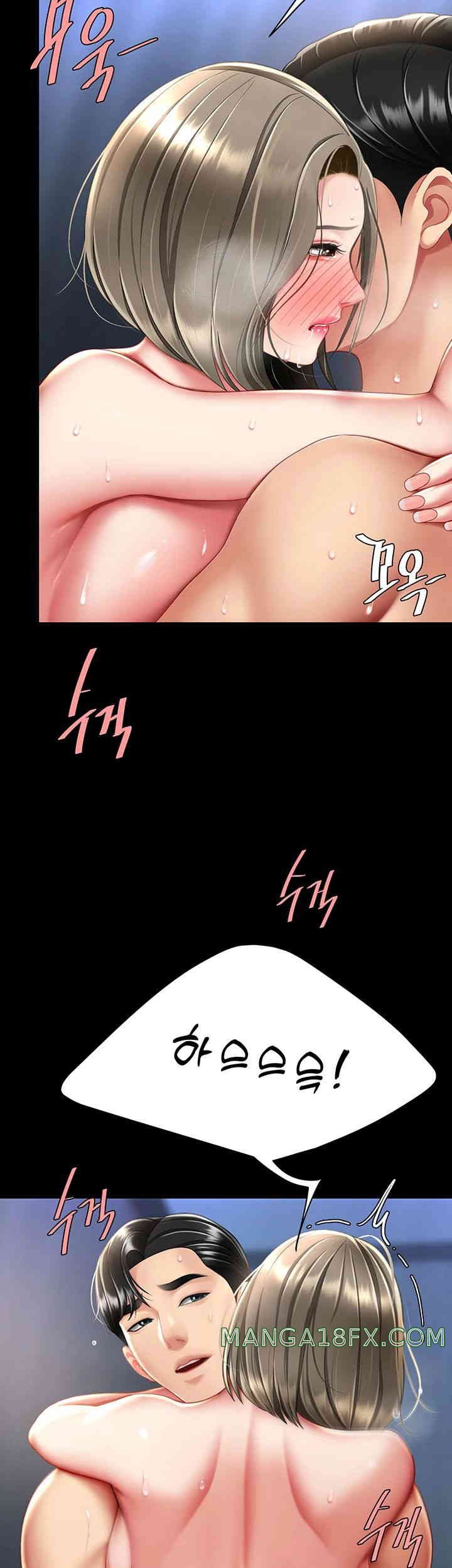 Go Ahead, Mom Raw - Chapter 60 Page 54