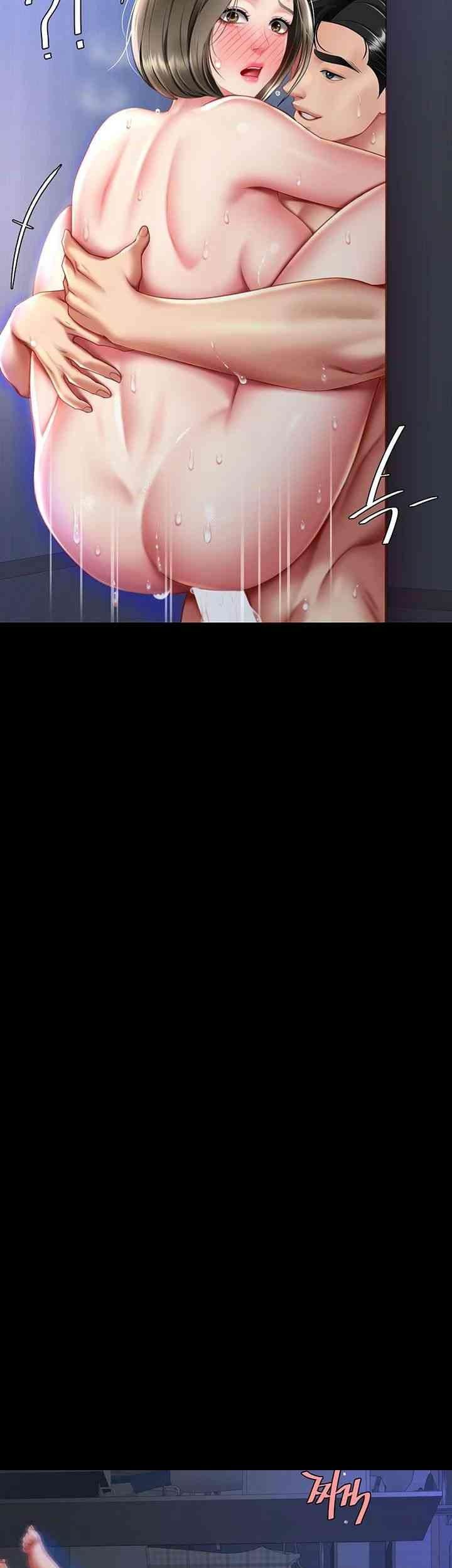 Go Ahead, Mom Raw - Chapter 60 Page 63