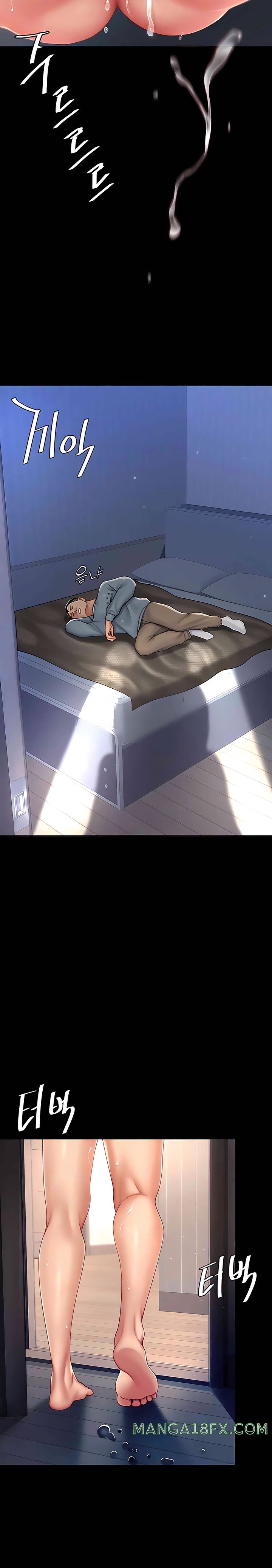 Go Ahead, Mom Raw - Chapter 61 Page 13